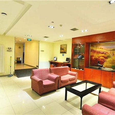 Hanting Express Beijing Guomao Shuangjing Exterior foto
