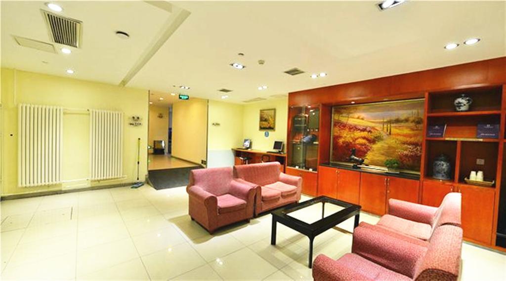 Hanting Express Beijing Guomao Shuangjing Exterior foto