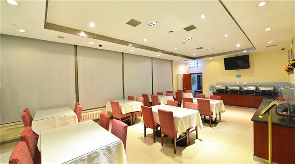Hanting Express Beijing Guomao Shuangjing Exterior foto
