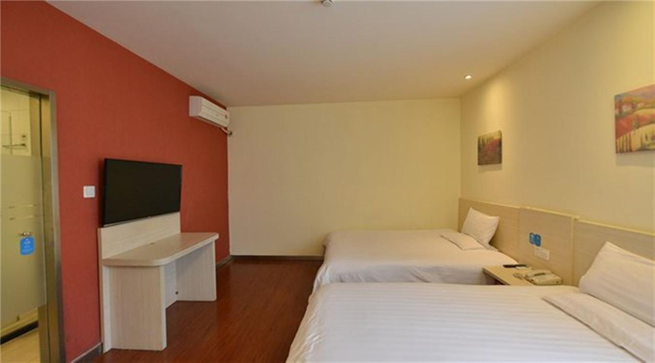 Hanting Express Beijing Guomao Shuangjing Habitación foto